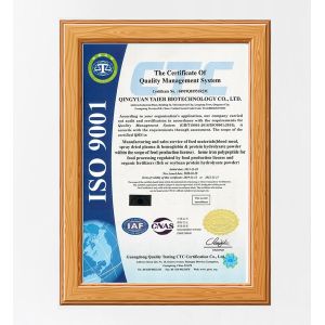 Shenzhen Taier Biotechnology Co., Ltd. Certifications