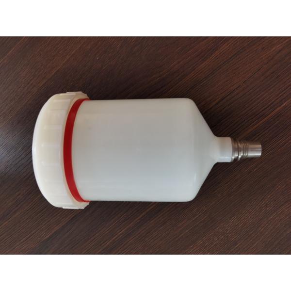 600ml plastic painting cup SATA spray gun cup