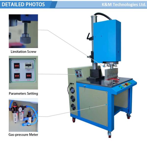 Ультразвуковое сварочное оборудование 15KHz для пластмассы PVC PP PETG ABS