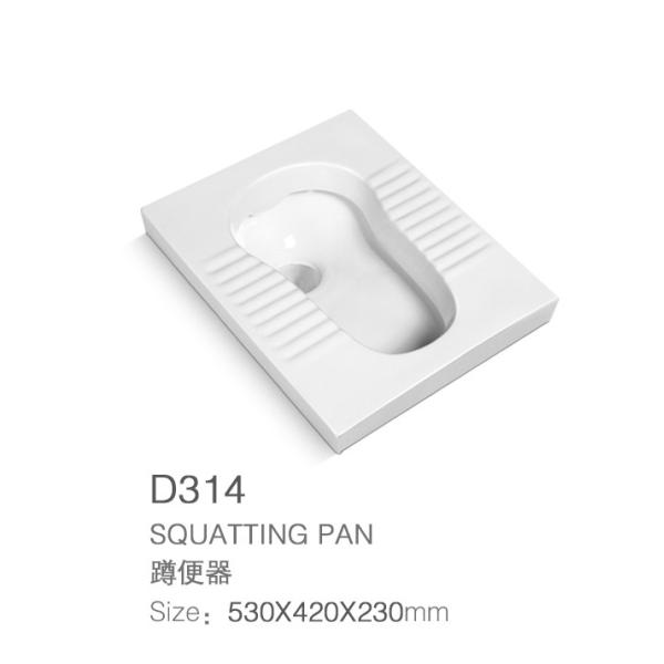 Гигиеническое низкое керамическое Desgin Eco шара туалета лотка современное дружелюбное