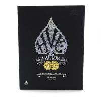 Black Hot Stamping Luxury Cardboard Box For Boutique Gift Packaging ODM