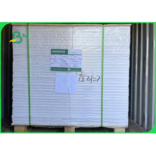 бумага искусства лоска 100gsm 120gsm на печатание 700 x 1000mm брошюры высокопрочное