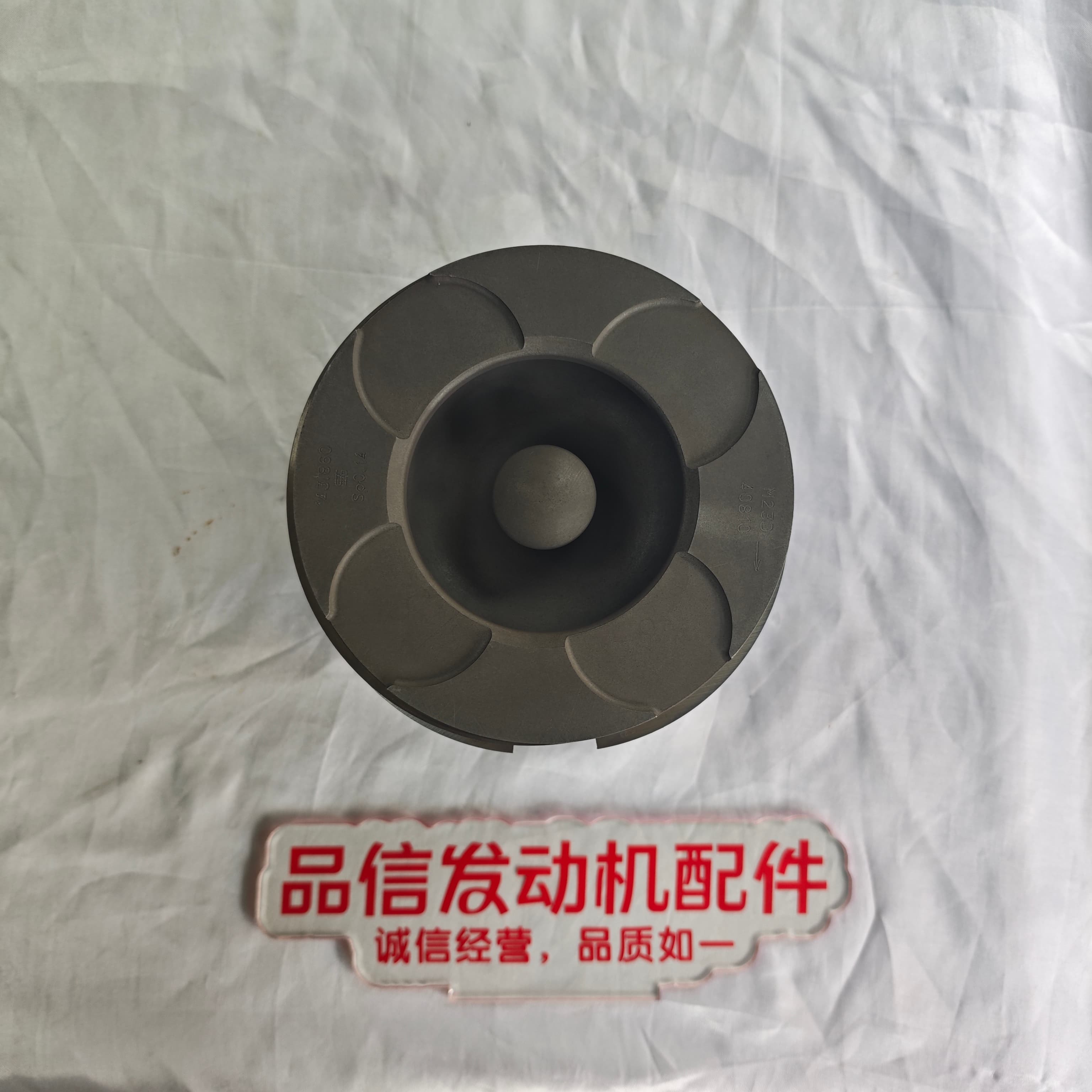 Volve 40810600 Piston Kit for D16 TAD1630 Engines with High Temperature and Wear Resistance