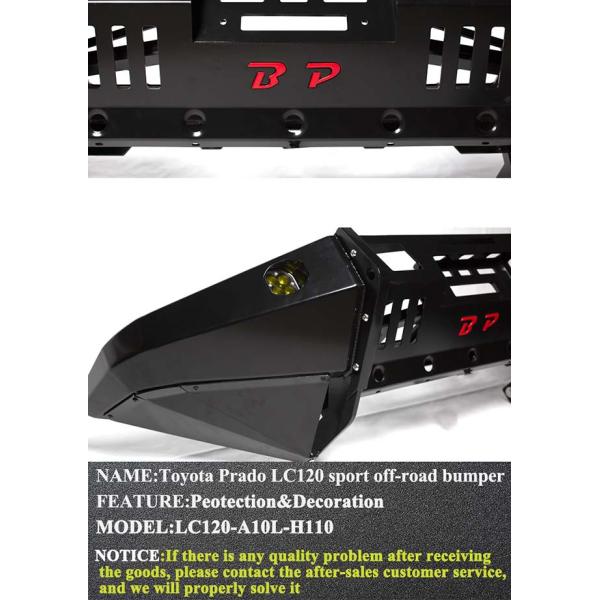 4x4 Off Road Bumpers LC120-A10L-H110 Jl Steel Bumper Bull Bar For TOYOTA