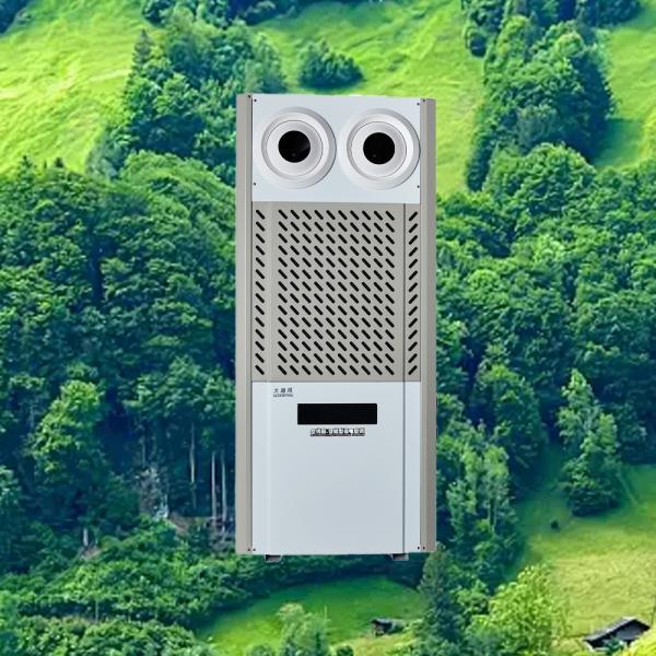Industrial Air Conditioner with 2600 M³/h Max Air Flow and 10~15 Meters Remote Air Supply for -7°C~43°C Applicable Temperature
