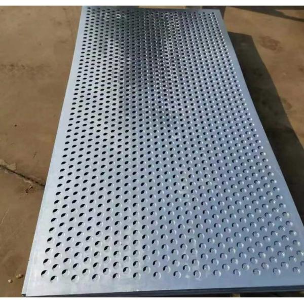 Perforated Punched Metal Mesh Plate Galvanized Steel Sheet