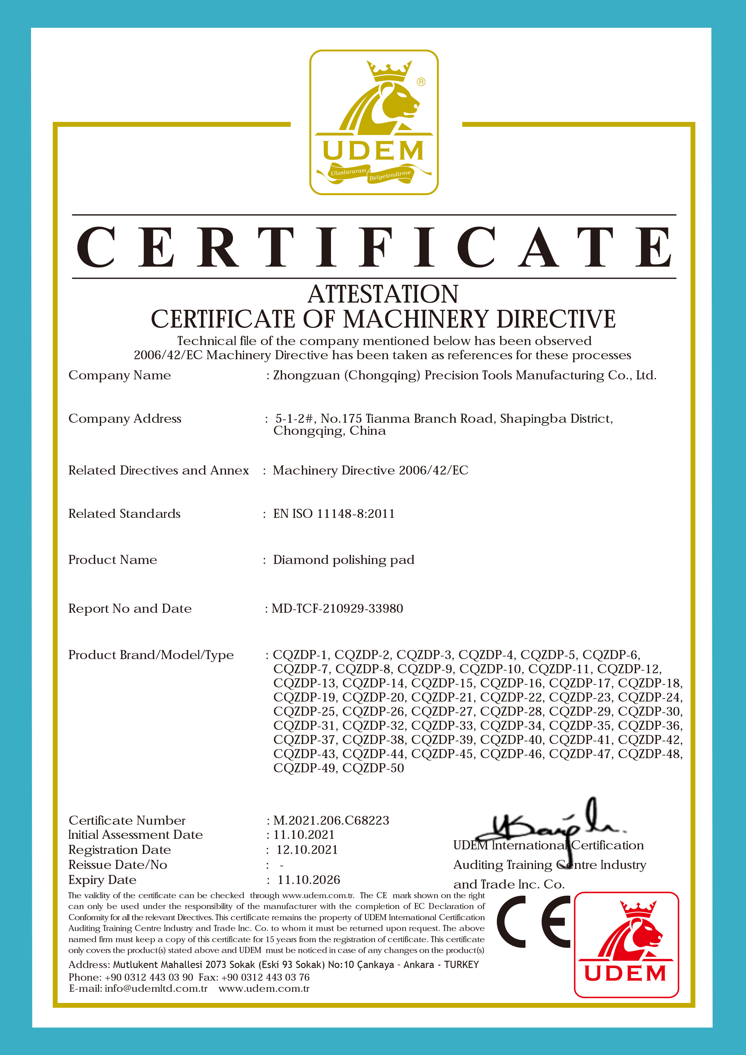 Zhongzuan (Chongqing ) Precision Tools Manufacturing Co., Ltd. Сертификации