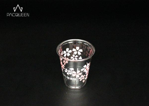 Takeaway Cold Drink Disposable Cups Flat Lids For Ced Soft Drink