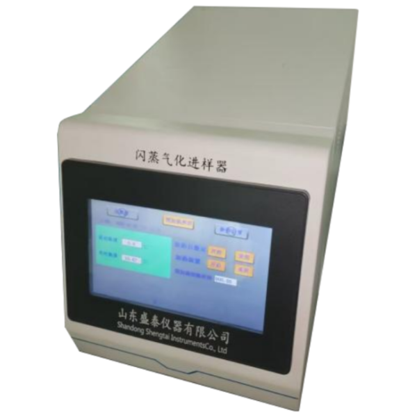 Flash Evaporator Propylene Gasification Sampler RT ~ 350°C Fischer Method ASTM E1064