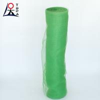 プラスチック網100cm 蚊窓スクリーン 蚊を防ぐ