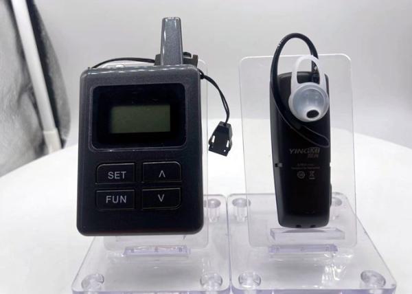 Lithium Battery Wireless Audio Guide Systems 860MHz - 870MHz