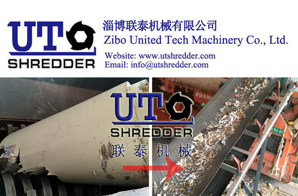 double shaft shredder/ Cardboard barrel shredder/ wooded barrel shredder/ plywood barrel shredder from Zibo United Tech