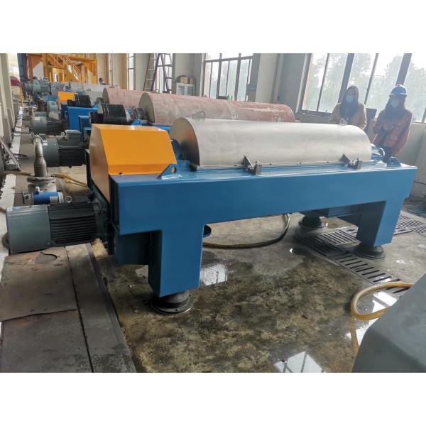 Centrifugador horizontal do filtro da limpeza de auto para a lama da dessulfuração