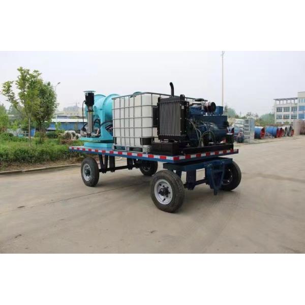 Dust Suppression Trailer Cannon For Demolition Site