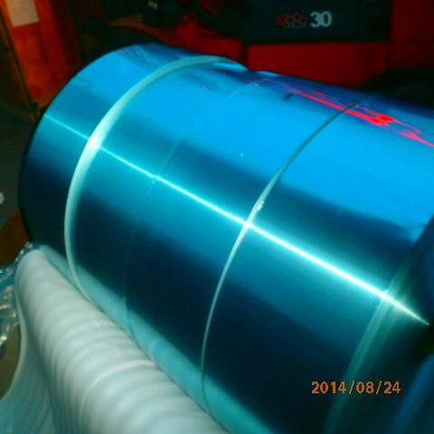0.22MM Thickness Aluminium Strip Alloy 1100 Temper H22 In Heat Exchanger