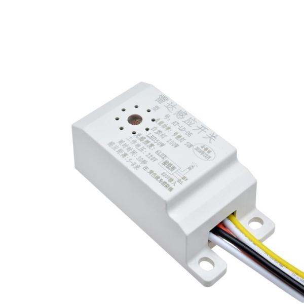 Pir 220v Ac 50hz Sensitivity 7lux Microwave Radar Sensor Module In Stock