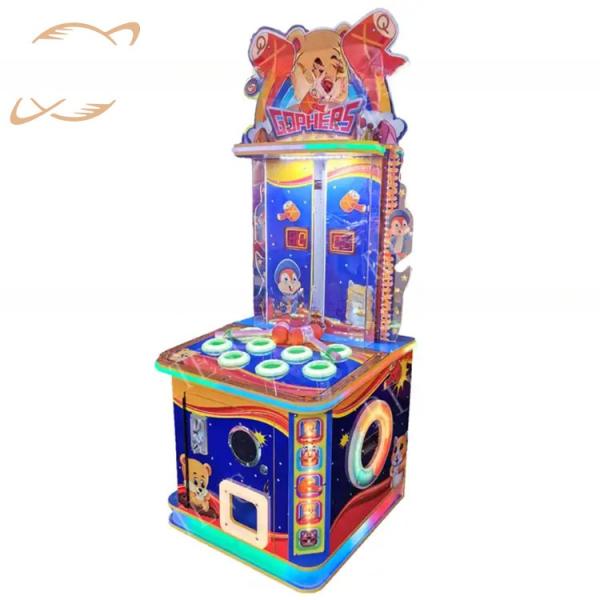 80W Children Game Machine Hit The Frog Game Luxury Steady Appearance