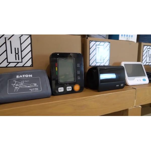 Chengdu Tianhong Xinchuang Medical Technology Co., Ltd.