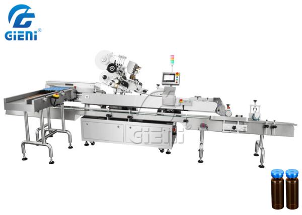 Horizontal 20ml Bottle Labeling Machine