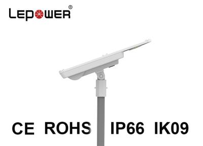 IP66 Integrated Solar Led Street Light 30 50 80 Watt With Sensor Controlling Battery