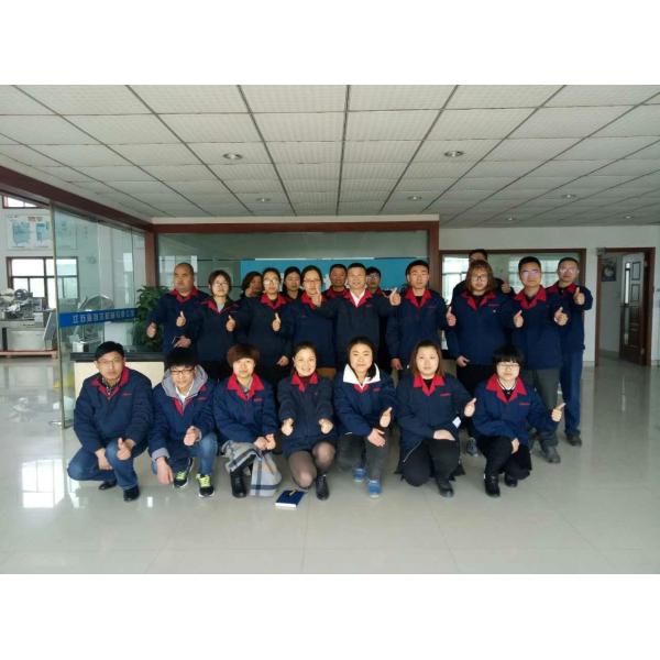 JIANGSU HAITEL MACHINERY CO.,LTD