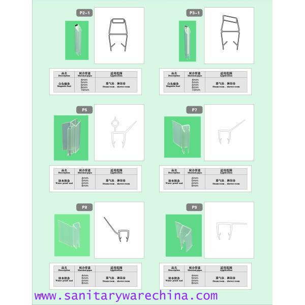 Shower door seal，magnetic seal serires for 4-8mm glass, water proof seal
