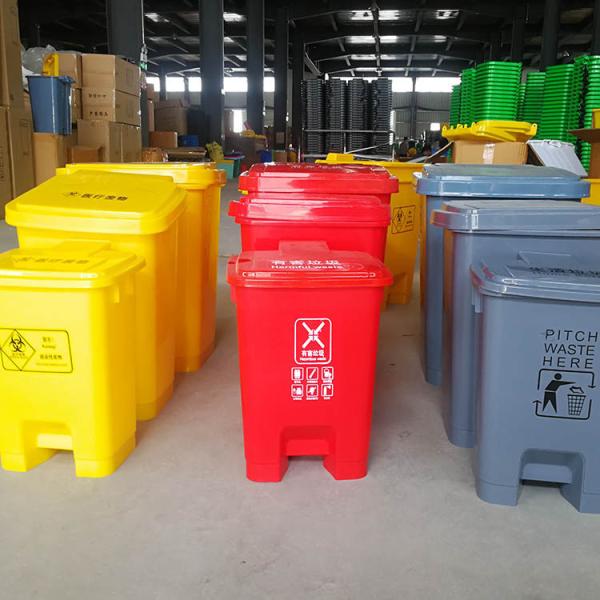 School Community Four-color Classification Pedal Trash Can Household Commercial Large Bucket Foot Plastic Waste Bin with Lid