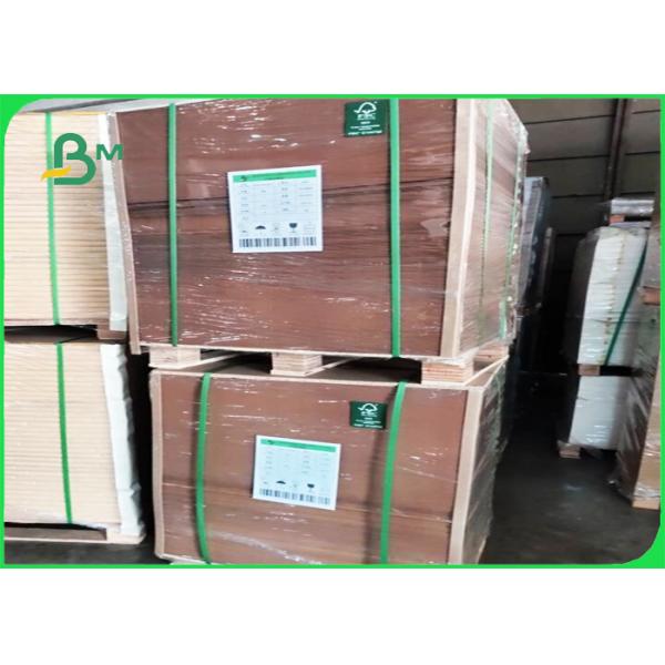 бумага Брауна Крафт высокой жесткости 80г 100г 120г на пакуя рис 70 * 100км бумага Брауна Крафт высокой жесткости 80г 100г 120г на пакуя рис 70 * 100км