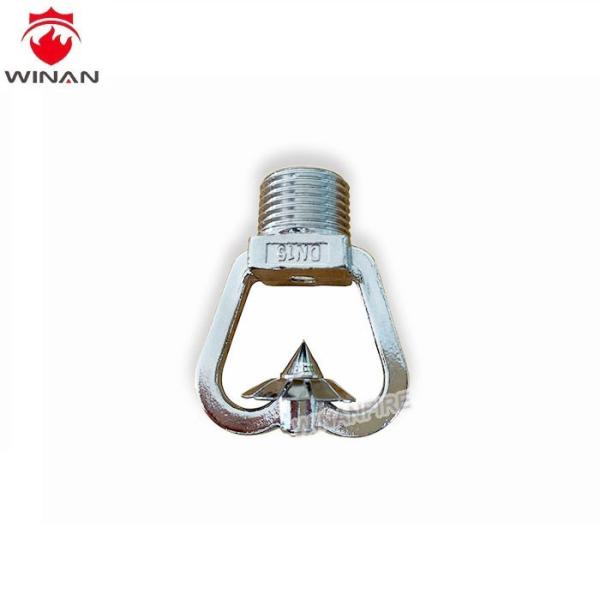 ZSTD 1/2 80k 12bar Brass Spherical Sprinkler Head