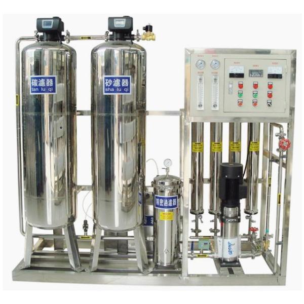 Medical ro water treatment plant machine for dialysis  water purification system for dialysis