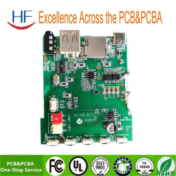 design development blue tooth speaker circuit boards amplifier board low power speaker PCBA motherboard PCB Assembly