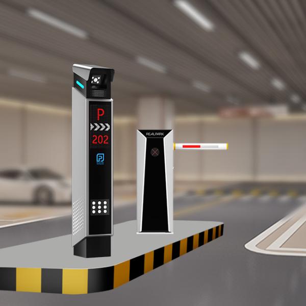 0.9S/3m Автоматическая система блокировки парковочных площадок