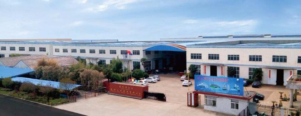 Taizhou Hanyang CNC Machine  Manufacturing Co., Ltd