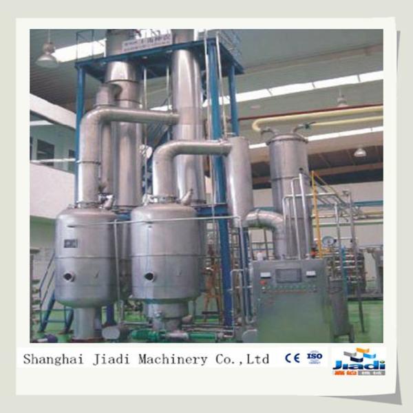 Fruit Juice Climbing Film Evaporator , Vacuum Concentrator Thin Film Evaporator