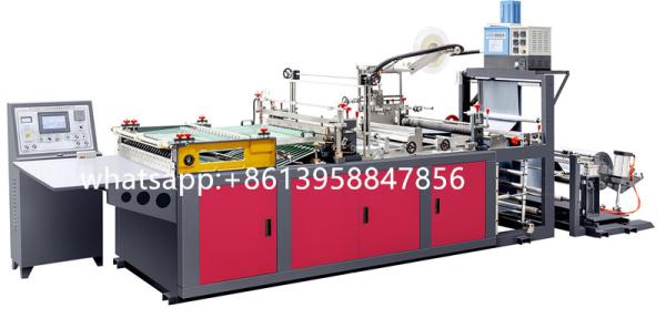 PE shipping bag making machine
