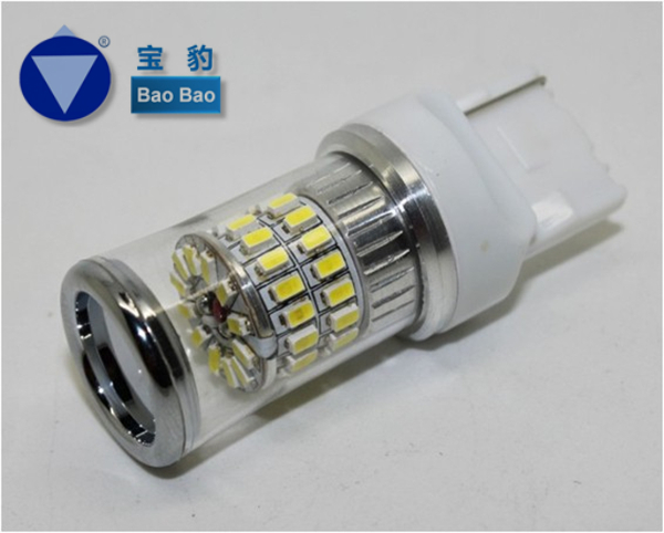 BB-T20SW-SMD-48W