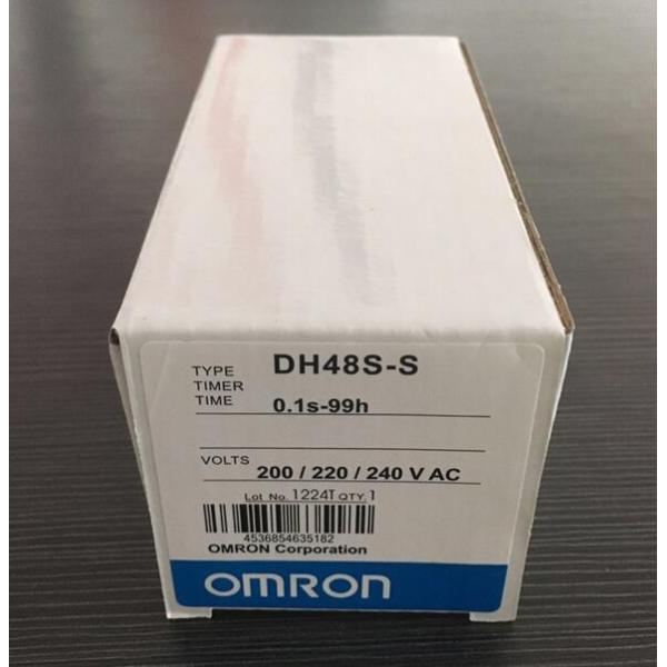 DH48S-S/1Z/2Z/1Z/Repeat cycle SPDT Time Relay solid state relay Sealed With Relay Socket