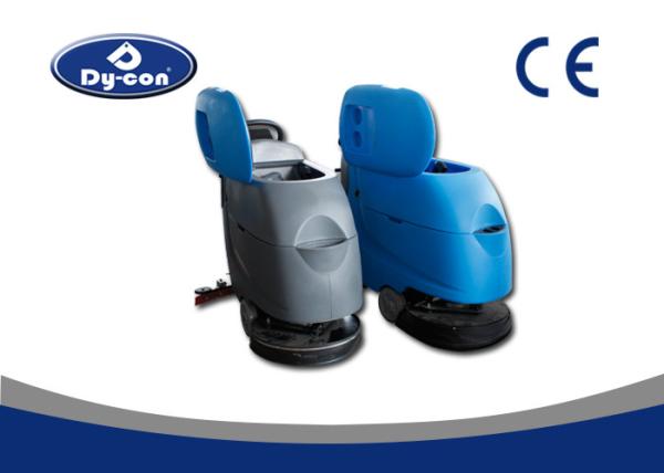 Jarless Commercial Floor Cleaning Machines , Professional Cleaning Equipment