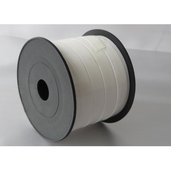 10mm X 50y White lacquer PP Laminated Curled ribbon For Supermarket , Cosmetics Shops