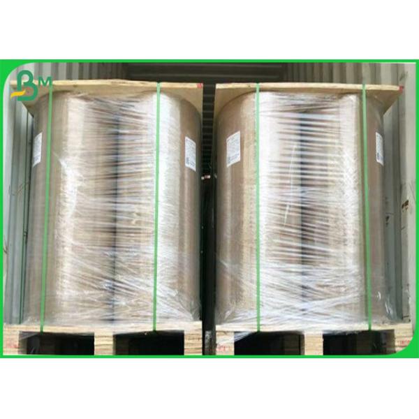 Бумага Кот-д'Ивуар сопротивления к перегибам 250гсм 300гсм жесткости для коробки медицины Бумага Кот-д'Ивуар сопротивления к перегибам 250гсм 300гсм жесткости для коробки медицины