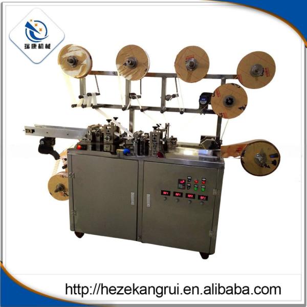 300-360 Pieces/Minute Production Speed KC-360N-B First Aid Bandage Plaster Machine