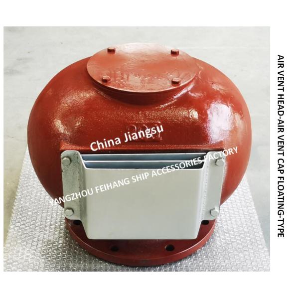 FLANGE CAST IRON PONTOON TYPE BALLAST TANK BREATHABLE CAP (WITH FIRE NET) ES200 CB/T3594-1994