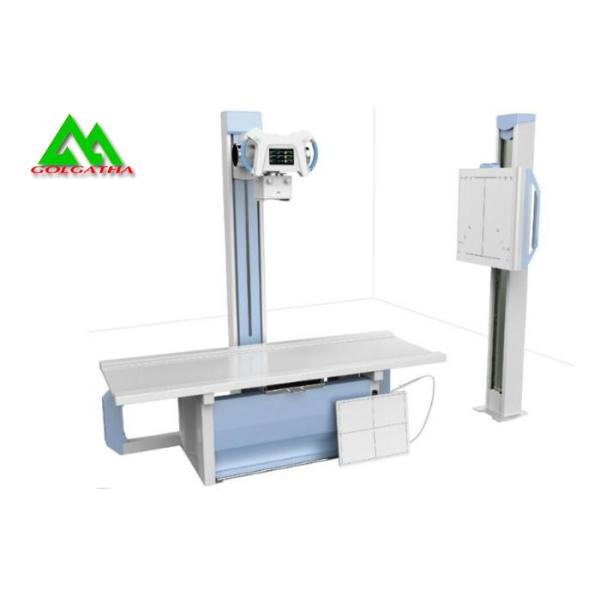 Medical Flat Panel Digital X Ray Room Equipment Radiation Proof Full Wave Commutation