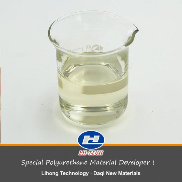Transparent Cremophor Polyoxyethylene Castor Oil Emulsifier CAS NO. 61791-12-6