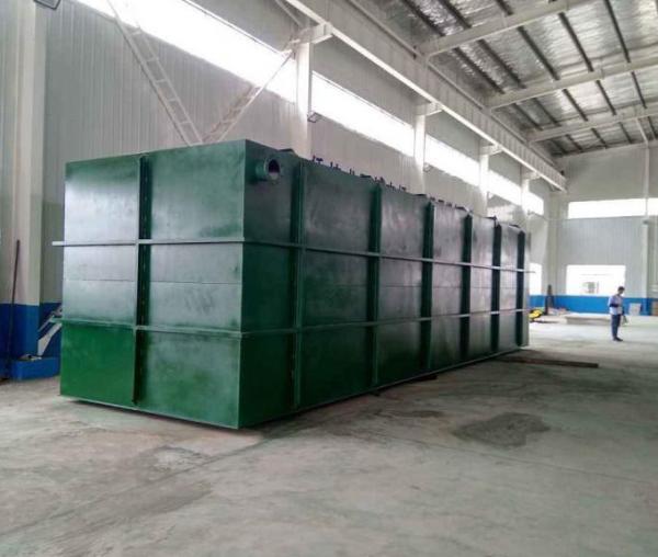 Multipurpose Integrated Sewage Treatment Equipment