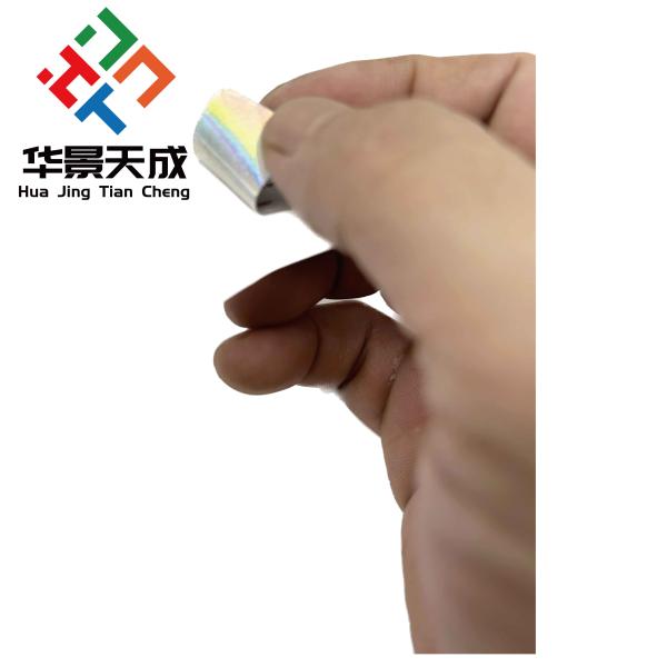 Этикетки пластиковых стеклянных флаконов для печати на горячем штампе для удовлетворения требований клиентов