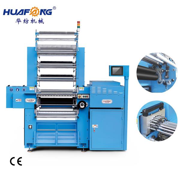 CT609B8 Computer Control Crochet Loom Machine Improves Production Efficiency