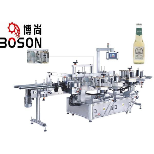 High Speed Adhesive Labeling Machine Linear Front / Back / Top side