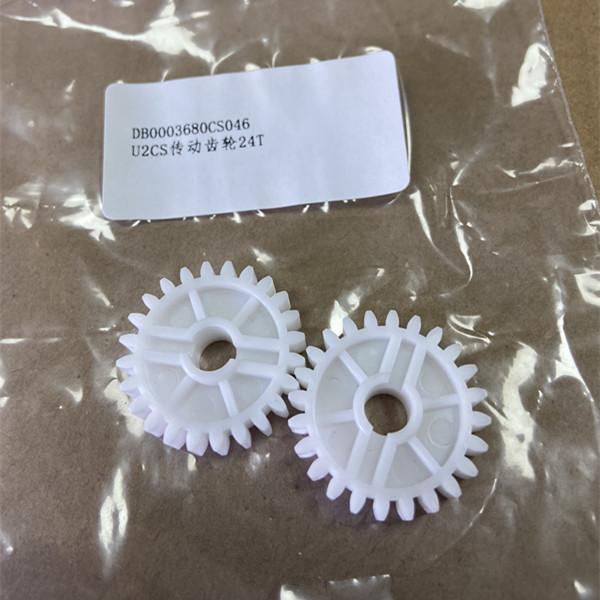 Diebold 368 ECRM Recycler U2CS 24T Drive Gear Parts for ATMs  Essential ATM Machine Parts