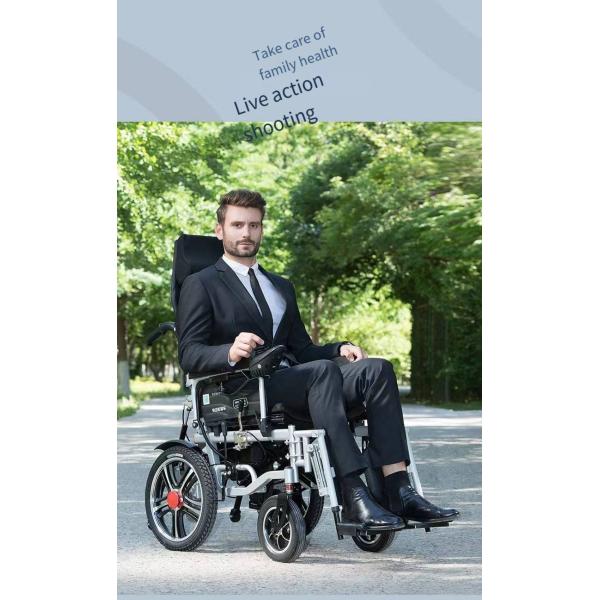 Lightweight and Durable 83*43*79cm Folding Wheelchair with Plastic Accessories Basket